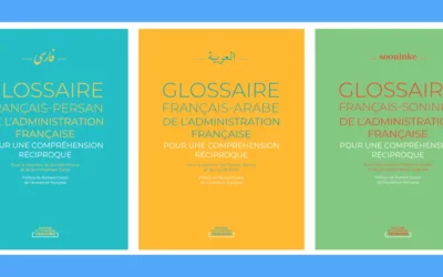 Glossaires bilingues de l’administration française — Communiqué de presse