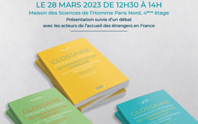 30 mai 2023 – Rencontre autour des Glossaires bilingues de l’administration française