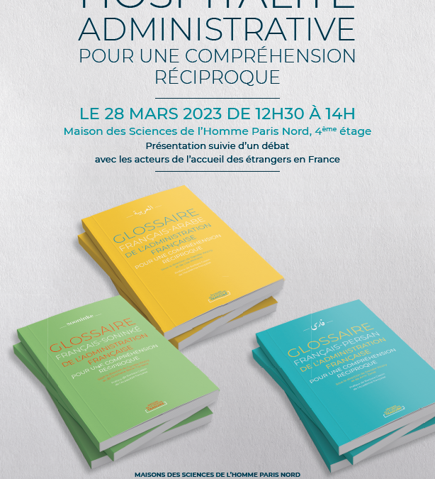 30 mai 2023 – Rencontre autour des Glossaires bilingues de l’administration française